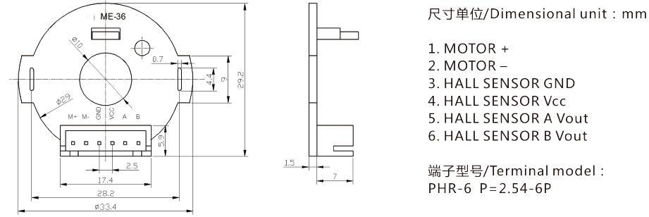 SK-ME36-Hall-Sensor-Encoder