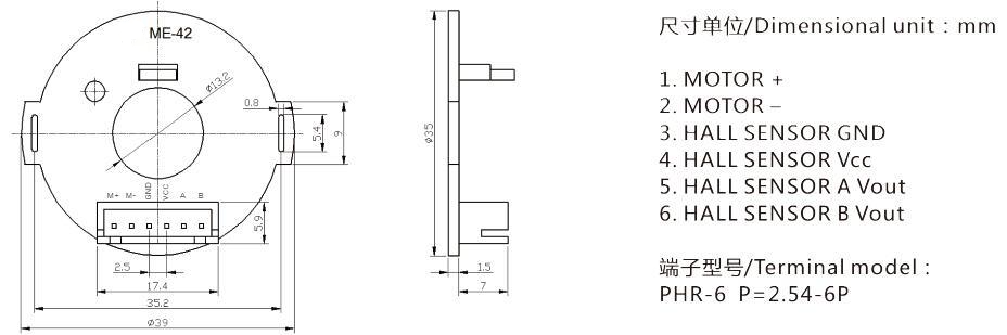 SK-ME42-Hall-Sensor-Encoder