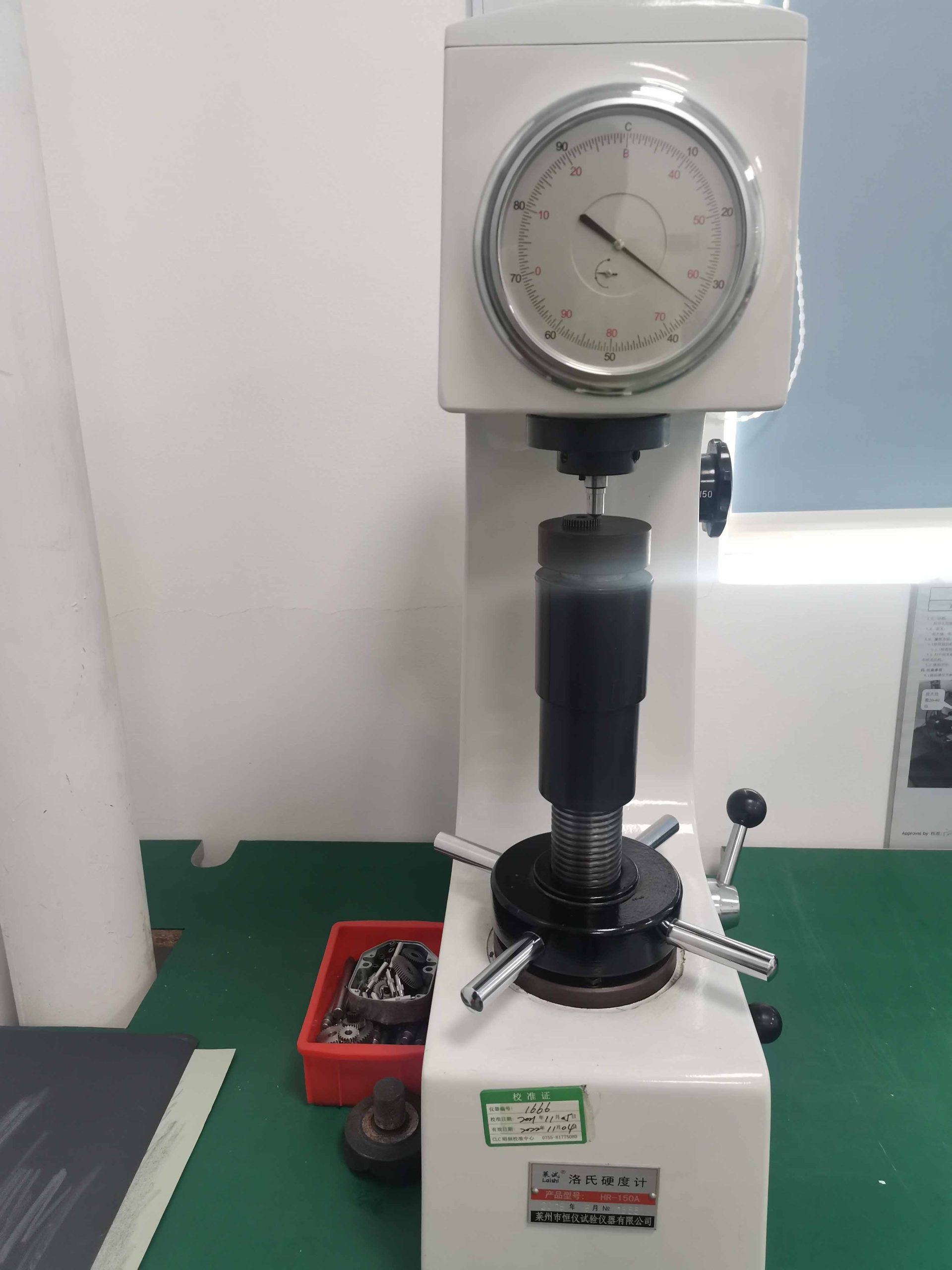 Precision Torque Meter