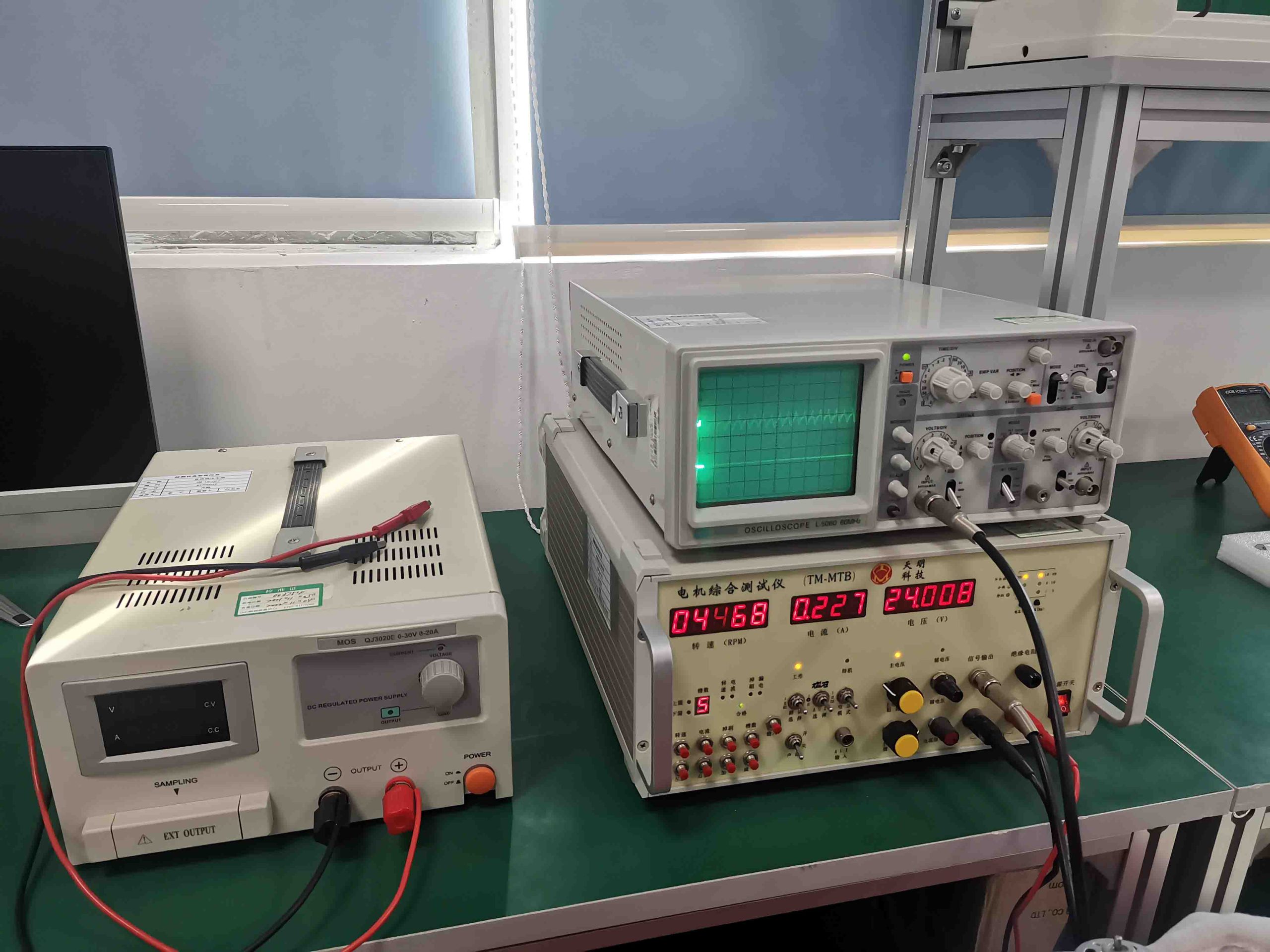 Spectrometer Analysis System