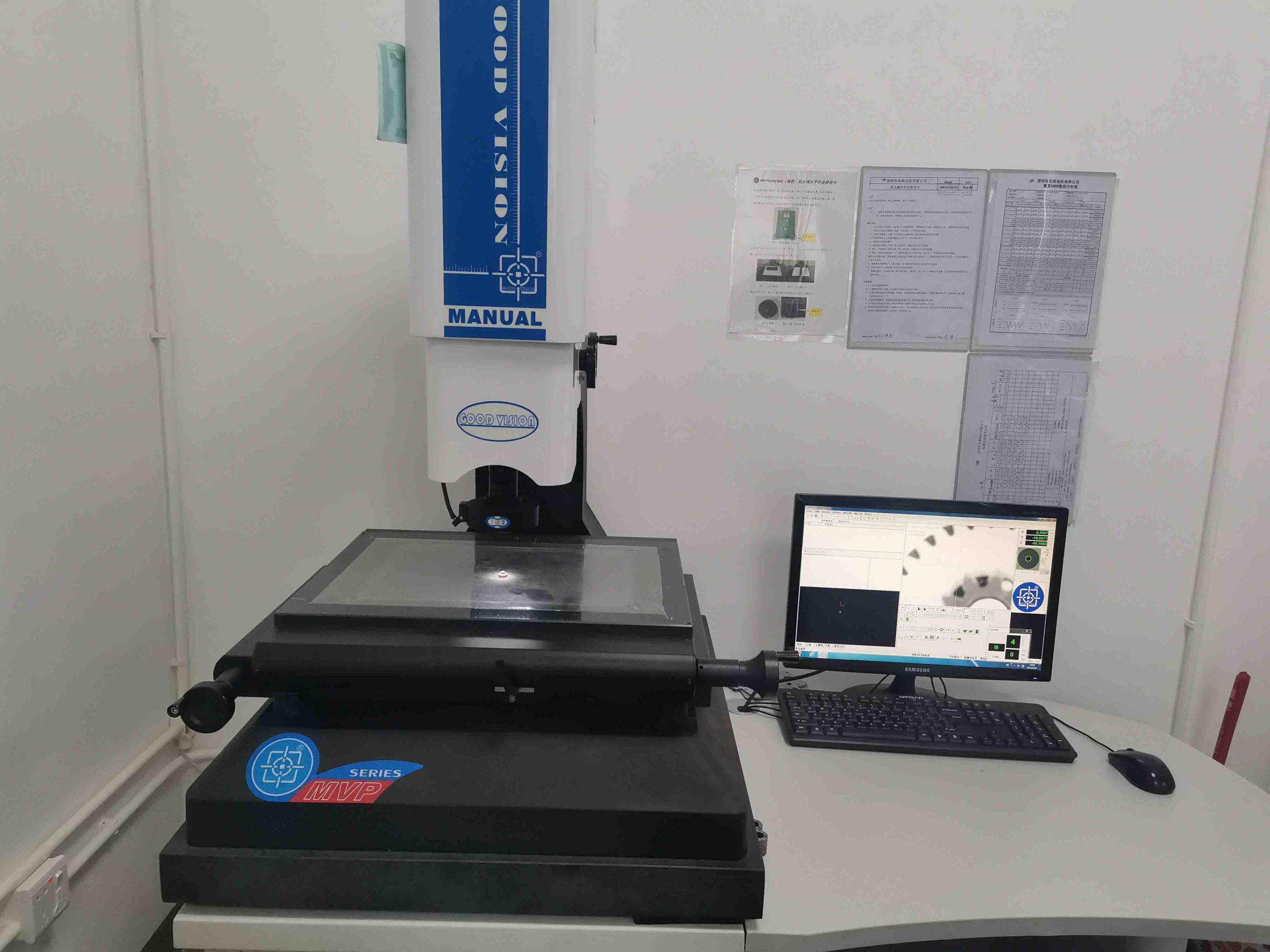 Automated Test System